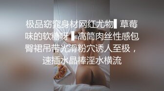 烈焰红唇跪舔深喉的!