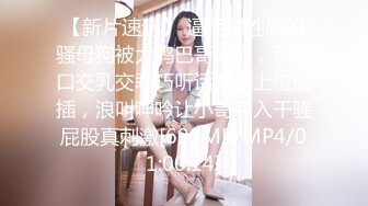 ❤️❤️淫荡小少妇，168CM长腿，吊带灰丝，老公好想要，后入猛怼蜜桃臀，多毛骚逼骑乘，被操的很是享受