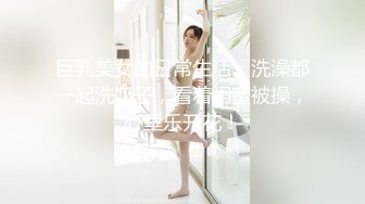 [HD/0.5G] 2024-08-19 香蕉秀XJX-0171兄妹乱伦刺激