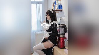 [MP4]STP27695 御姐范极品颜值女神！外表冷艳玩起来很骚！性感渔网袜，翘起美臀掰穴，手指猛扣全是淫水 VIP0600