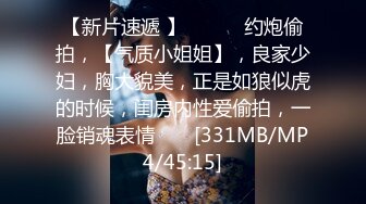 最新海角社区兄妹乱L-牛逼大神❤️操极品馒头穴妹妹，事后一直道歉