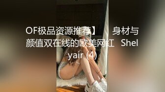 黑丝大长腿，极品美少妇，道具自慰岔开腿弄完这个蝴蝶逼