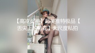 寡妇老板娘的柔肌 原ちとせ