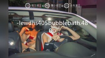 -lewdhs405bubblebath.480p