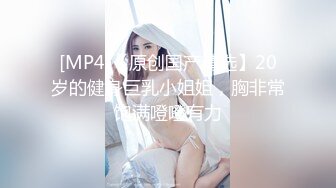 国产AV 星空无限传媒 XK8100 大宅院的女人 无双 心雪