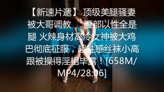 后入 99后 M小姐姐