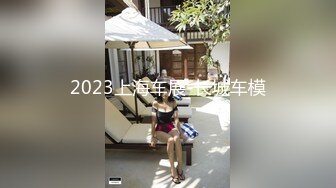 乖巧的小女友細心的幫我口交.當然要好好抽插內射她