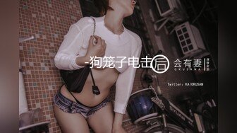 【新片速遞】 精东影业 JDXYX-004 线下哟啪性感丰满女仆-长谷川[996M/MP4/33:11]