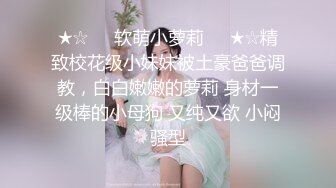 STP32708 火爆网红玩偶姐姐『HongKongDoll』新流出和服少女