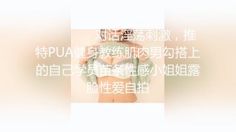 超火小姐姐推荐极品美图 Umeko J Queen Marika the Eternal - Elden Ring 美乳 美穴人体极限诱惑写真 附11V[152P/1.56G]