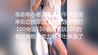 淫乱女团~24小时不停干【第一次】好几个水灵灵的小妹妹被干了~淫乱大趴【14V】  (6)