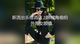 秀人网 高颜值美女林幼一 给力剧情 瑜伽教练上门授课 被学生操了 (3)