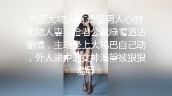 极品女神嫩妹！清纯可爱萝莉风露脸福利姬【小鹿酱】土豪定制第二季，蜡烛油封逼 露出 做爱 双管齐下高潮喷水 相当壮观 (3)