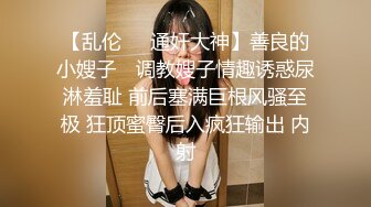 商场女厕全景偷拍多位美女少妇各种姿势嘘嘘 (2)