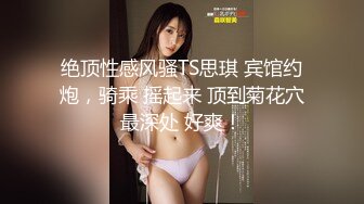 超级巨乳来袭！10-最新NPX超级大G女神大集合P1！身材并不胖 不符合科学比例的巨乳，丝袜美腿，自慰喷出大量的水