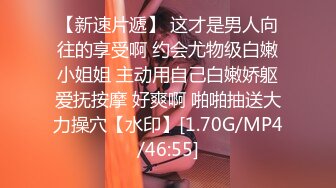 前戏9（指法喷水）