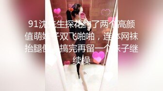 女炮友背着老公带娃出来和我打炮