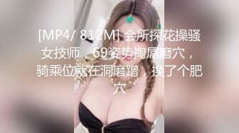 ✿91制片厂✿ 91BCM014 性感女房东和我激情缠绵▌吴凯彤▌