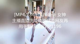 大像传媒之美尻金髮學生妹阿嘿顏初體驗