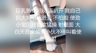 海神侄子爆肏嫂子2.0 租屋内淫乱交配 我喜欢这样深一点 啊~到顶了我不行了 嫂子完全沉迷被肏了