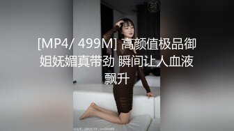 八月最新私房大神老虎菜原创25弹：??去招聘网站套路健身教练张老师拍摄