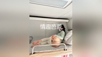 [HD/0.3G] 2023-04-25 RAS-167淫叫太吵讓我補償你