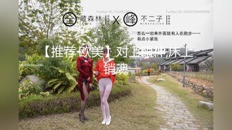 [MP4]【今日推荐】麻豆传媒代理出品X女调查官系列之色诱智取证物 激操豪乳丰满女探员 色诱无套爆插口爆