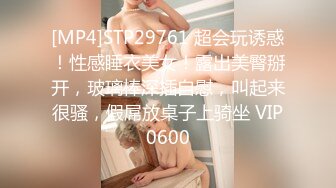 【重磅来袭】推特多位极品美女大尺度视图整合,美女如云！154V 571P