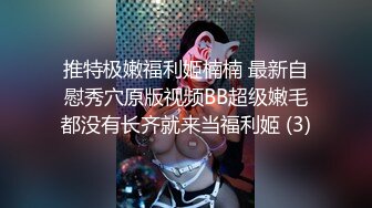 [MP4]肉肉身材大奶少妇啪啪吊带睡衣丝袜69姿势口交足交抽插