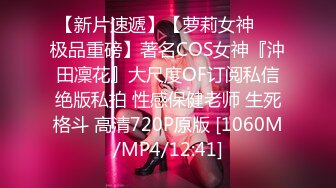 [原創錄制](sex)20240217_盘丝洞77