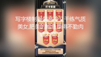 情趣酒店浴缸房拍攝到的帥氣小夥與女網友開房偷情私會啪啪 互舔互插愛撫爽的欲仙欲死 露臉高清