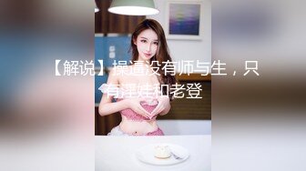 (愛豆傳媒)(id-5262)(20230404)哥哥請操我吧-張琪琪