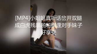 微信聊了很久的极品身材小姐姐今天终于约出来了 互舔一会操她的嫩穴