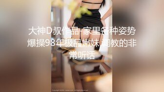 [MP4/ 1.91G]&nbsp;&nbsp;飘过的云朵公司白领骚货上班露奶子勾引领导~调戏领导吃奶~完全不顾其他同事存在跳蛋震B自慰~好骚啊！