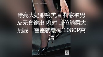 黑丝丰满小姐 要我2000块