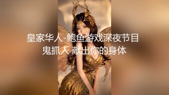 [MP4/980M]5/9最新 3P美少妇情趣装骑乘位操穴边吃屌轮流着操太骚了VIP1196