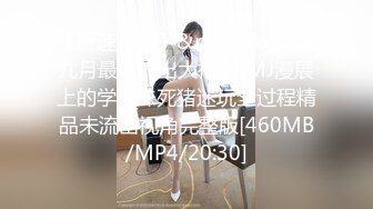 STP22504 足疗店干少妇 舔穴狂魔 黑森林中掰开蜜穴 一通狂吻 柳腰乱扭淫液四溅 激情啪啪劲爆