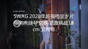 广州某KTV公主在包厢里跳艳舞,真性感漂亮受不了拉到洗手间刚操到一半被打扰,不过瘾带到宾馆继续干！