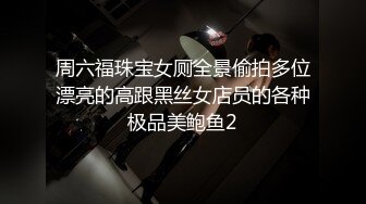 金发双胞胎眼镜姐妹花双人自慰诱惑，翘起双腿掰穴特写自摸揉搓，翘起屁股扭动震动棒摩擦，互舔奶子非常诱人