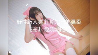 [MP4/980M]3/9最新 美少妇骑乘位操穴边吃屌轮流着操太骚了激情大战VIP1196