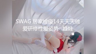 小白腿CDmomo，ktv女厕所露出 对面还有个阿姨露逼打电话，拿出肉棒黏在墙壁爆插菊花，潮喷精液 刺激啊啊啊！