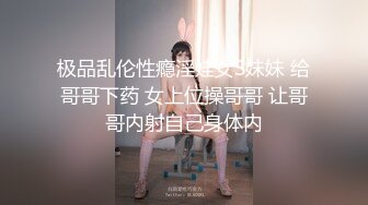 [MP4/ 1.17G]&nbsp;&nbsp;三邻居少妇一起大搞赚钱，一个骚过一个，妹妹吃着姐姐的奶，姐姐被妹夫后入