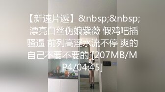 百度云私泄极品身材D奶美女和纹身哥在酒店啪啪边干边揉奶操的奶子狂摇