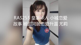 S07-双镜头西服妹子侧脸