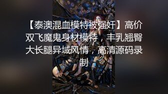 林沁儿.姐夫的金钱陷阱.为钱被无套中出.蜜桃影像传媒