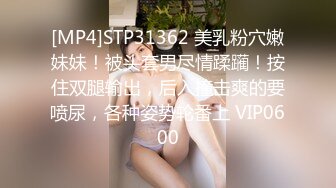 约炮良家大白奶子少妇,互舔的是真销魂啪啪啪很激烈诱人