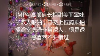 【360水滴TP】白色浴缸房偷拍很久没做爱的小年轻情侣一天干了4炮 妹子的叫声听起来很享受