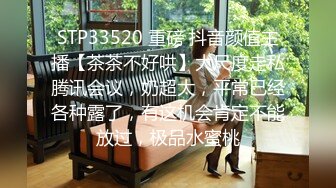 大学女厕TP漂亮眼镜学妹嘘嘘