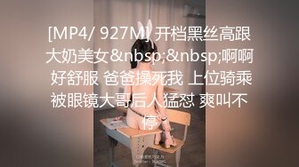 无水印[MP4/456M]1/16 骚弟弟出来嫖娼最后都没发现嫖了个人妖不过是真漂亮VIP1196