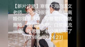 約操極品身材披肩女神玩轉性感白衣+誘惑黑絲換裝盡享情趣性愛無套抽插淫叫嫵媚